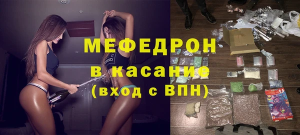 ПСИЛОЦИБИНОВЫЕ ГРИБЫ Верхний Тагил